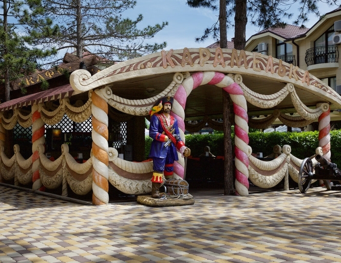 Детское кафе «Карамелька» - Alean Family Doville